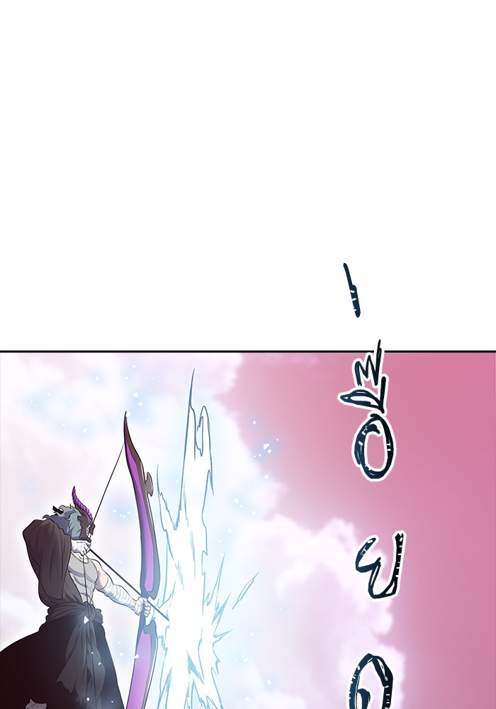 อ่านมังงะ Tower of God - ทาวเวอร์ออฟก๊อด หอคอยเทพเจ้า ตอนที่ 596/0.jpg