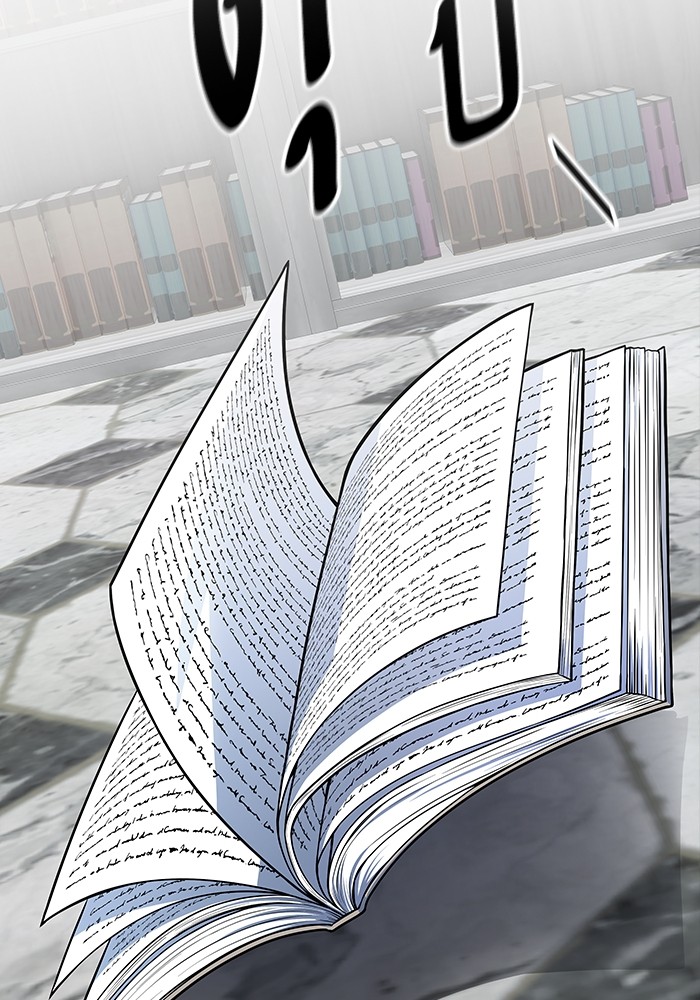 อ่านมังงะ Tower of God - ทาวเวอร์ออฟก๊อด หอคอยเทพเจ้า ตอนที่ 594/103.jpg