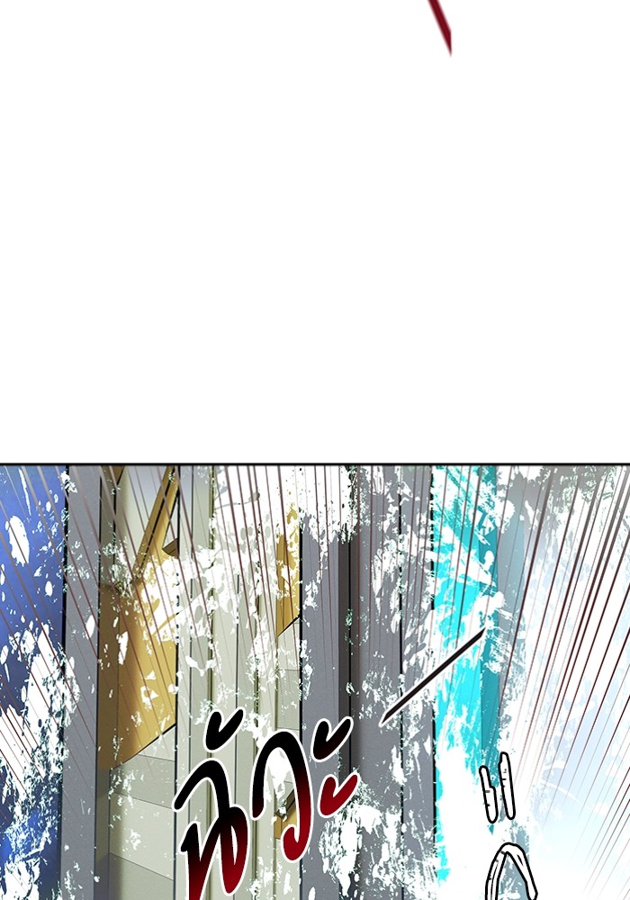 อ่านมังงะ Tower of God - ทาวเวอร์ออฟก๊อด หอคอยเทพเจ้า ตอนที่ 598/133.jpg