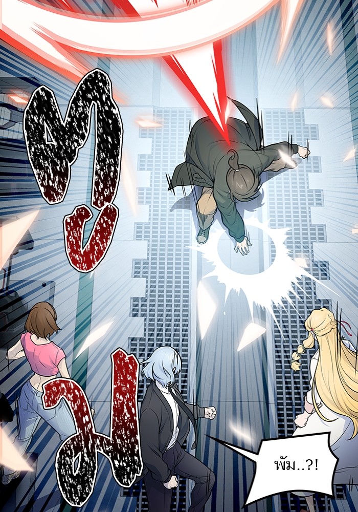 อ่านมังงะ Tower of God - ทาวเวอร์ออฟก๊อด หอคอยเทพเจ้า ตอนที่ 597/135.jpg