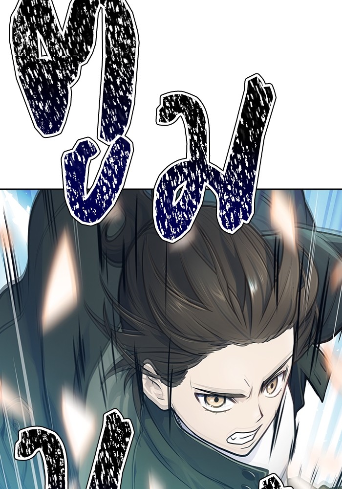 อ่านมังงะ Tower of God - ทาวเวอร์ออฟก๊อด หอคอยเทพเจ้า ตอนที่ 597/137.jpg