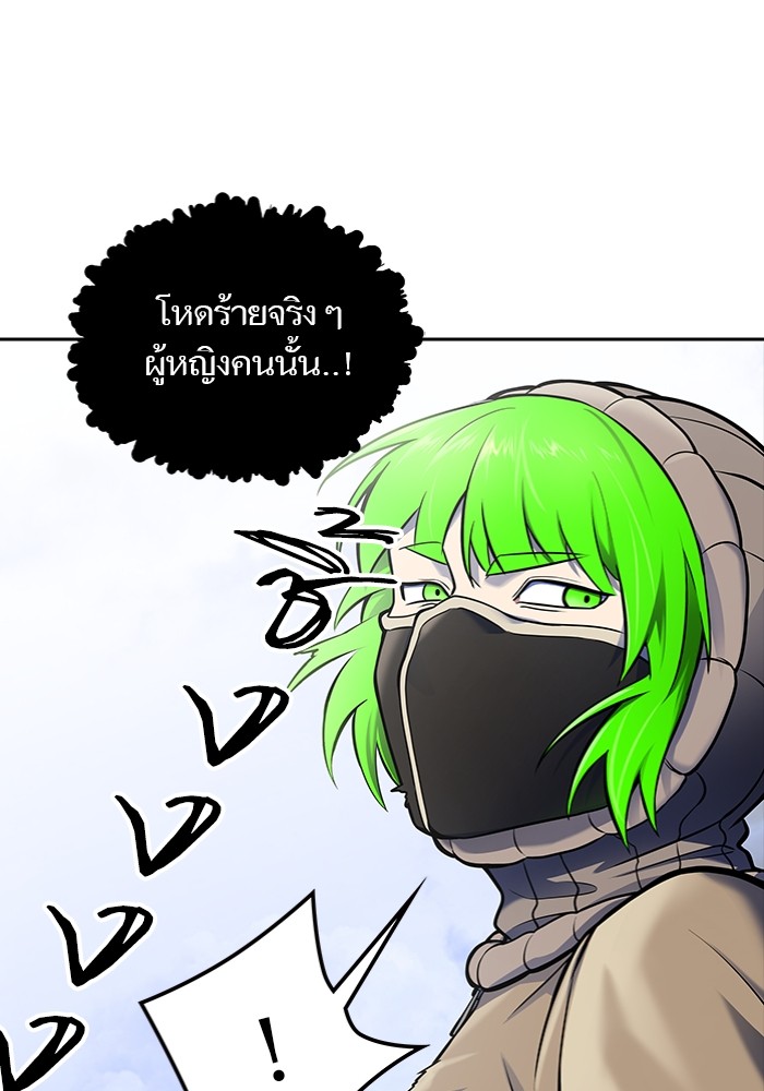 อ่านมังงะ Tower of God - ทาวเวอร์ออฟก๊อด หอคอยเทพเจ้า ตอนที่ 598/137.jpg