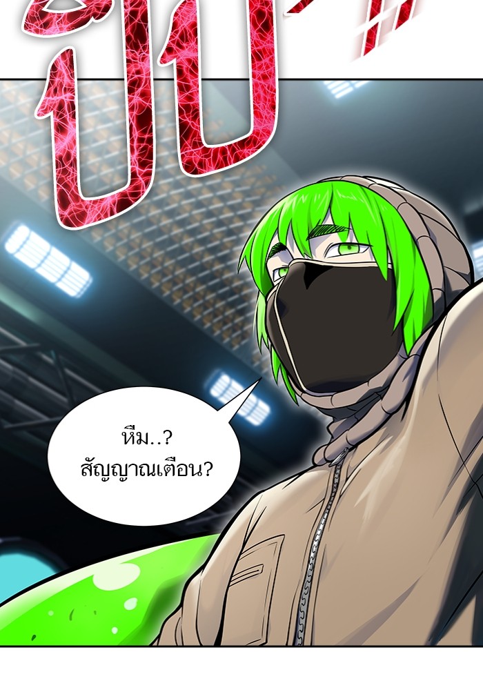 อ่านมังงะ Tower of God - ทาวเวอร์ออฟก๊อด หอคอยเทพเจ้า ตอนที่ 597/168.jpg