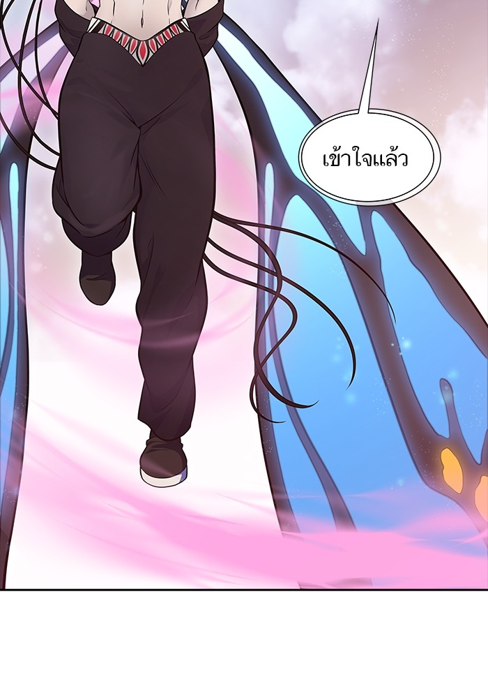 อ่านมังงะ Tower of God - ทาวเวอร์ออฟก๊อด หอคอยเทพเจ้า ตอนที่ 596/24.jpg