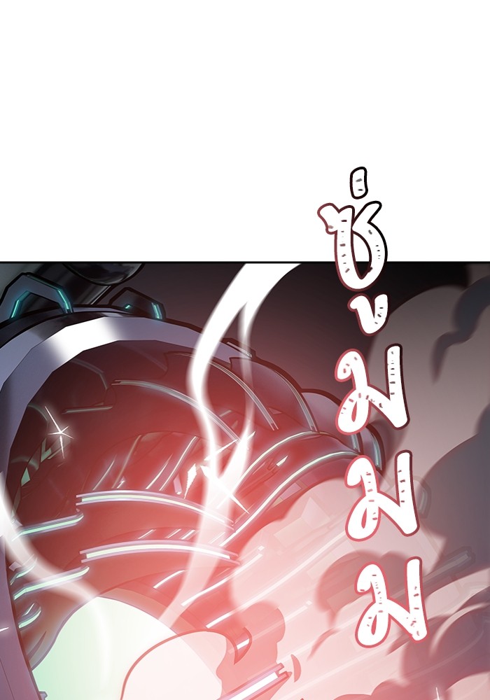 อ่านมังงะ Tower of God - ทาวเวอร์ออฟก๊อด หอคอยเทพเจ้า ตอนที่ 598/28.jpg