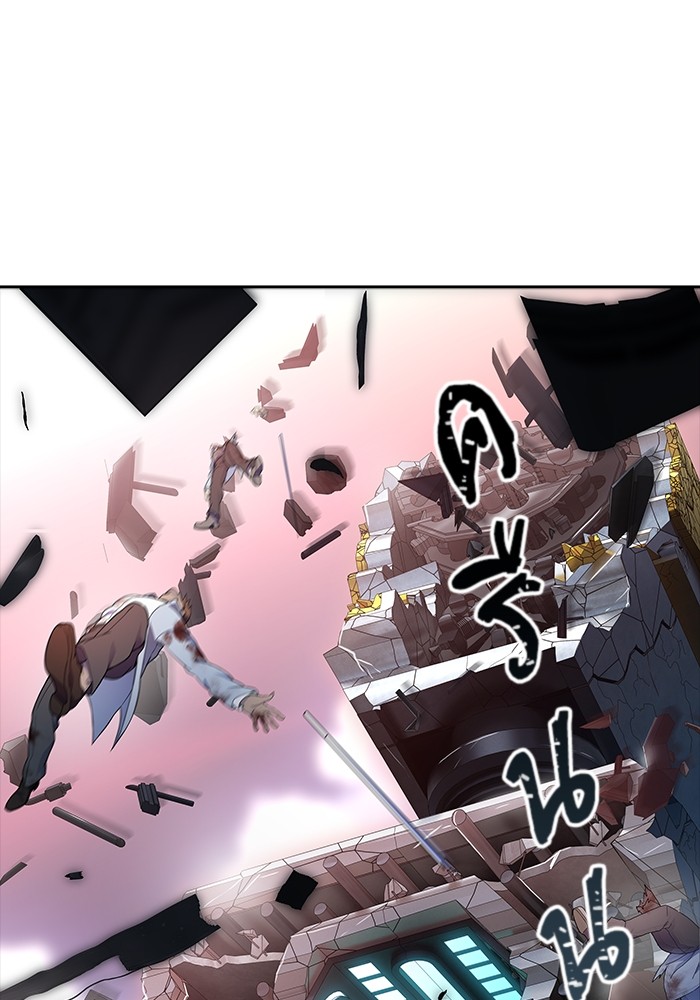 อ่านมังงะ Tower of God - ทาวเวอร์ออฟก๊อด หอคอยเทพเจ้า ตอนที่ 596/28.jpg