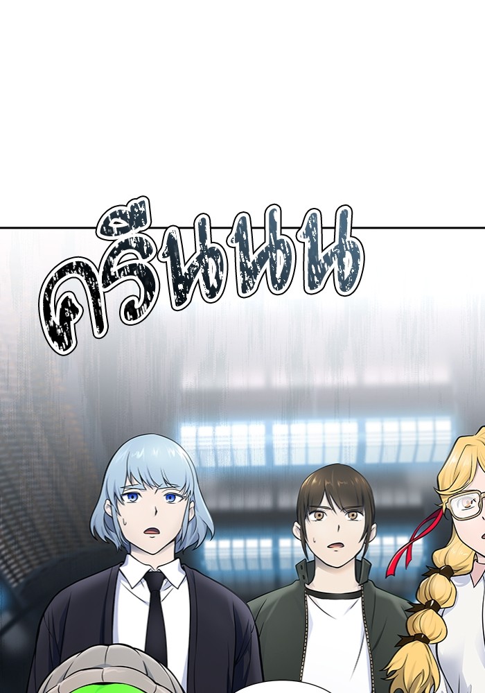 อ่านมังงะ Tower of God - ทาวเวอร์ออฟก๊อด หอคอยเทพเจ้า ตอนที่ 598/36.jpg