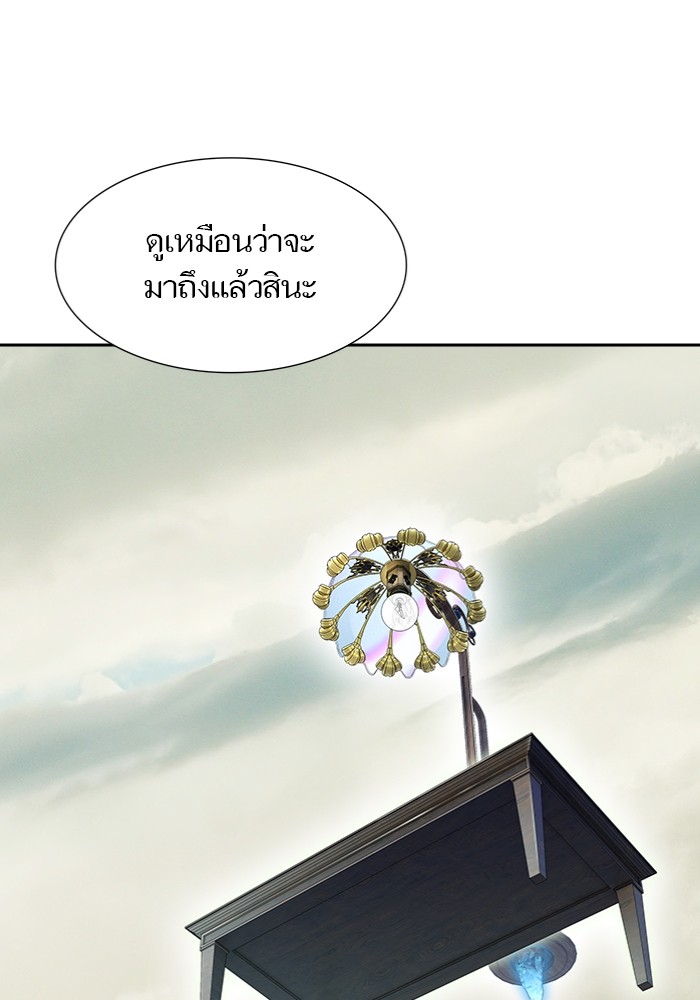 อ่านมังงะ Tower of God - ทาวเวอร์ออฟก๊อด หอคอยเทพเจ้า ตอนที่ 597/41.jpg