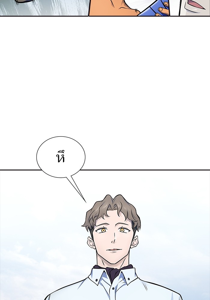 อ่านมังงะ Tower of God - ทาวเวอร์ออฟก๊อด หอคอยเทพเจ้า ตอนที่ 596/50.jpg