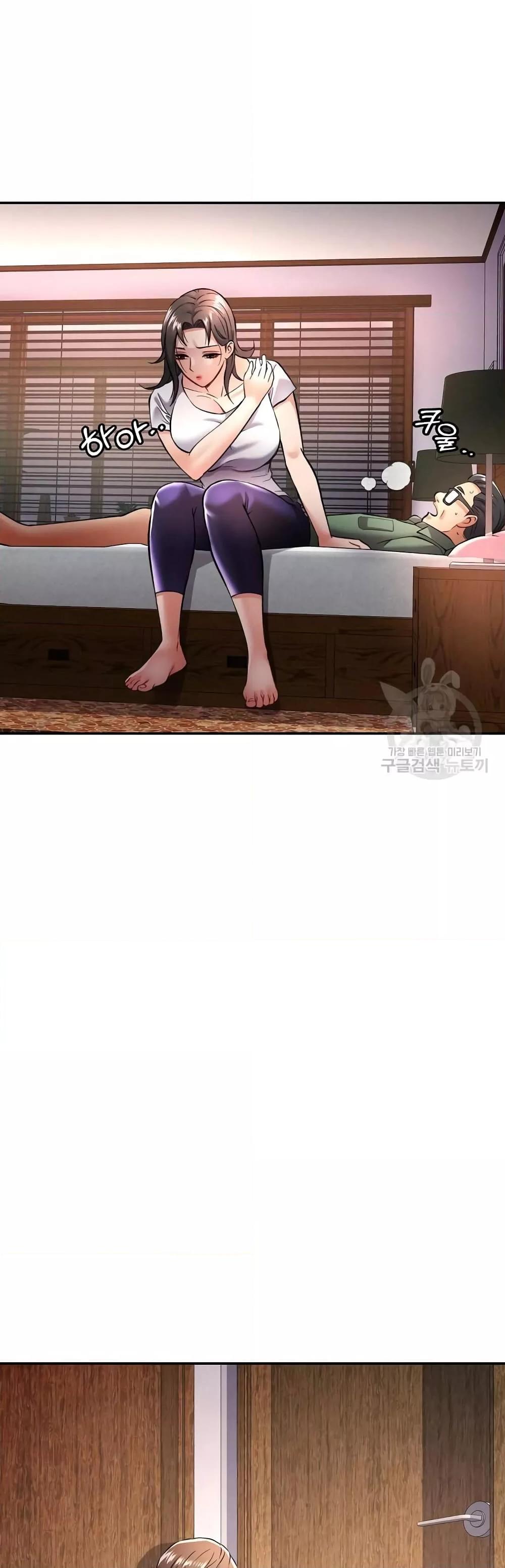 อ่านมังงะ In Her Place ตอนที่ 9/55.jpg