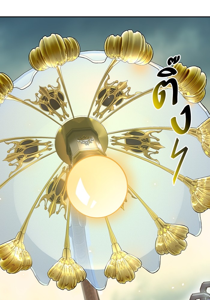 อ่านมังงะ Tower of God - ทาวเวอร์ออฟก๊อด หอคอยเทพเจ้า ตอนที่ 597/66.jpg