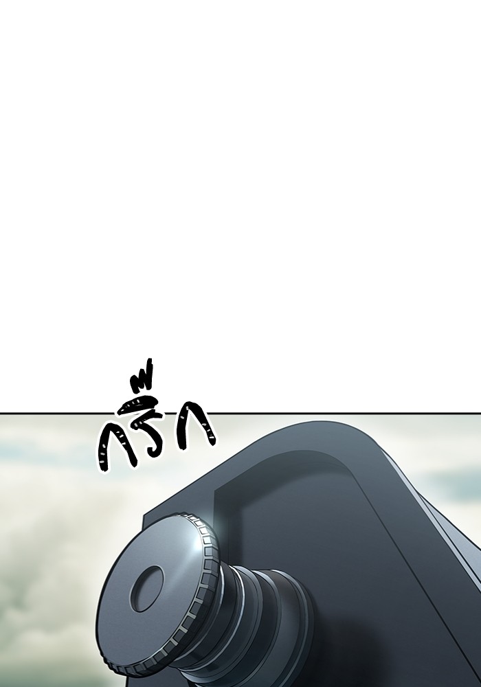 อ่านมังงะ Tower of God - ทาวเวอร์ออฟก๊อด หอคอยเทพเจ้า ตอนที่ 597/77.jpg