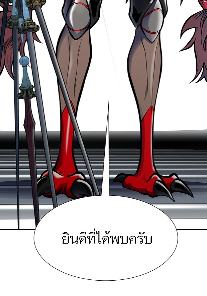 อ่านมังงะ Tower of God - ทาวเวอร์ออฟก๊อด หอคอยเทพเจ้า ตอนที่ 598/81.jpg