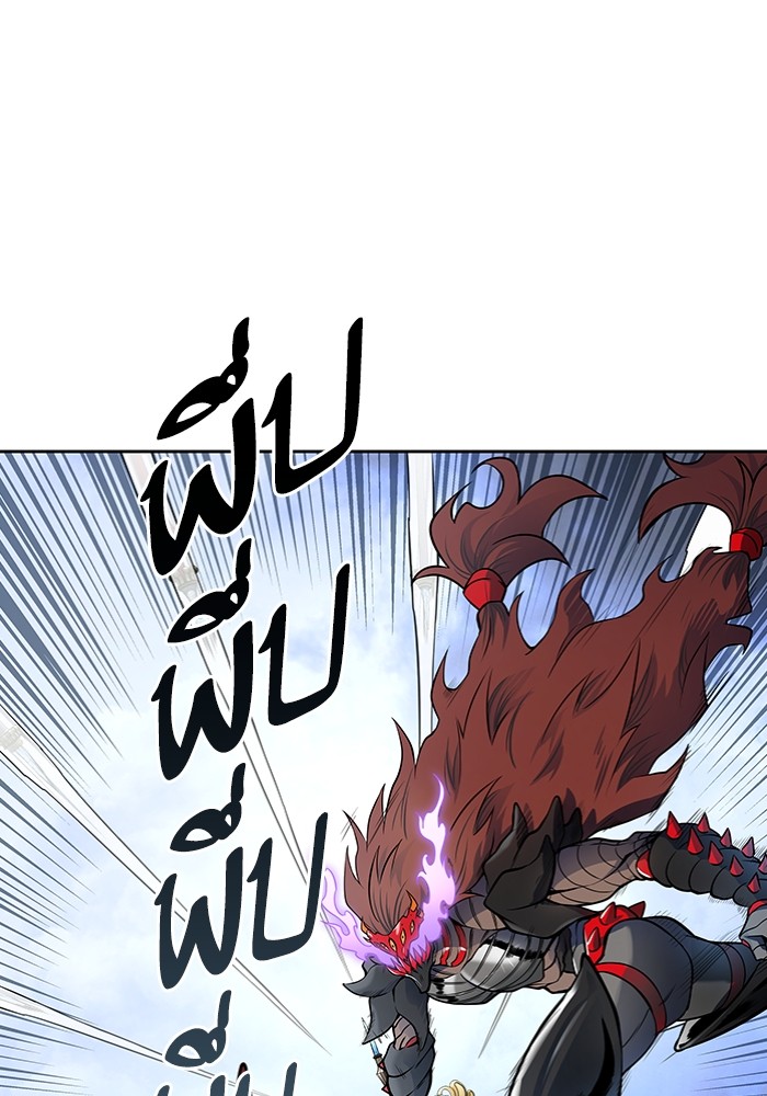 อ่านมังงะ Tower of God - ทาวเวอร์ออฟก๊อด หอคอยเทพเจ้า ตอนที่ 598/90.jpg