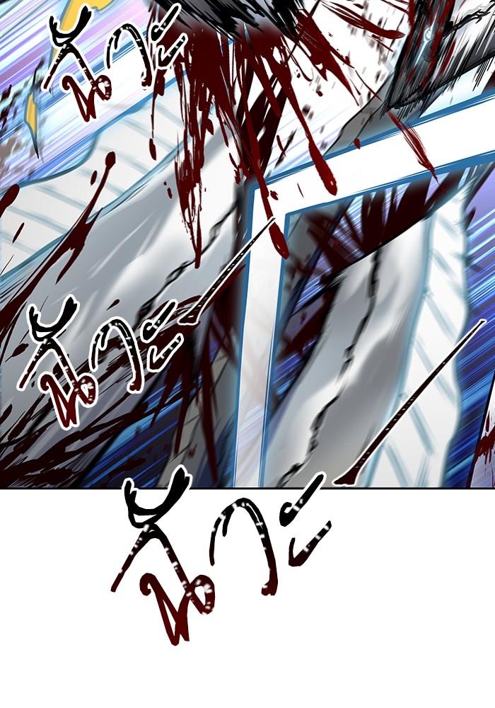 อ่านมังงะ Tower of God - ทาวเวอร์ออฟก๊อด หอคอยเทพเจ้า ตอนที่ 598/93.jpg