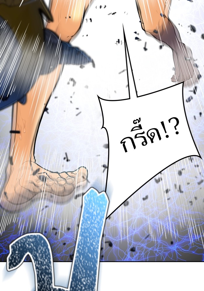 อ่านมังงะ Tower of God - ทาวเวอร์ออฟก๊อด หอคอยเทพเจ้า ตอนที่ 596/94.jpg