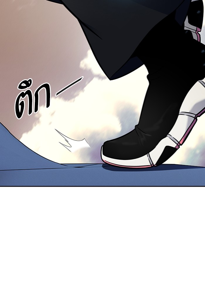 อ่านมังงะ Tower of God - ทาวเวอร์ออฟก๊อด หอคอยเทพเจ้า ตอนที่ 597/9.jpg