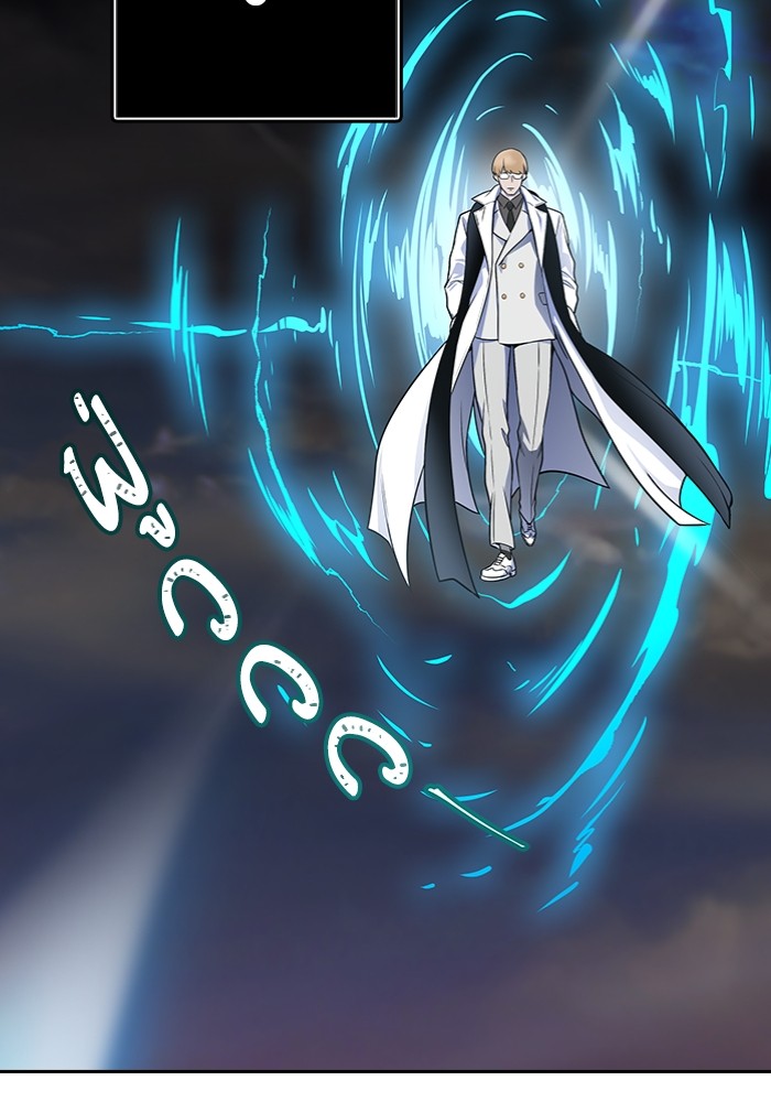 อ่านมังงะ Tower of God - ทาวเวอร์ออฟก๊อด หอคอยเทพเจ้า ตอนที่ 596/99.jpg