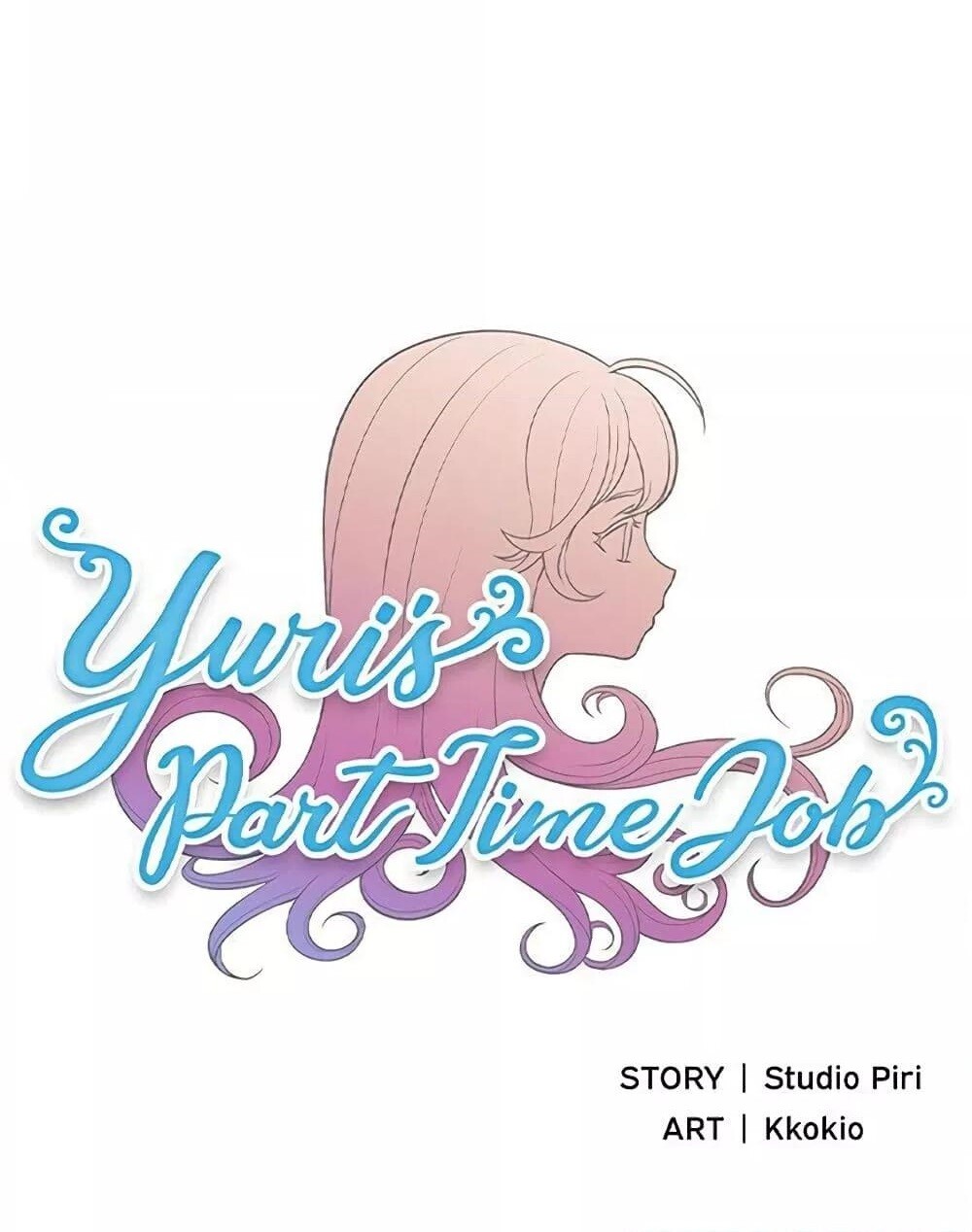 อ่านมังงะ Yuri’s Part Time Job ตอนที่ 58/0.jpg