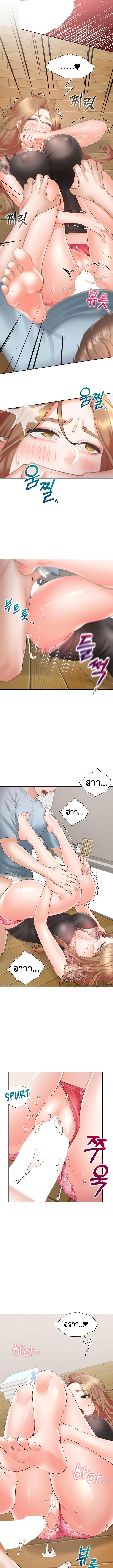 อ่านมังงะ Bunk Beds ตอนที่ 39/12.jpg