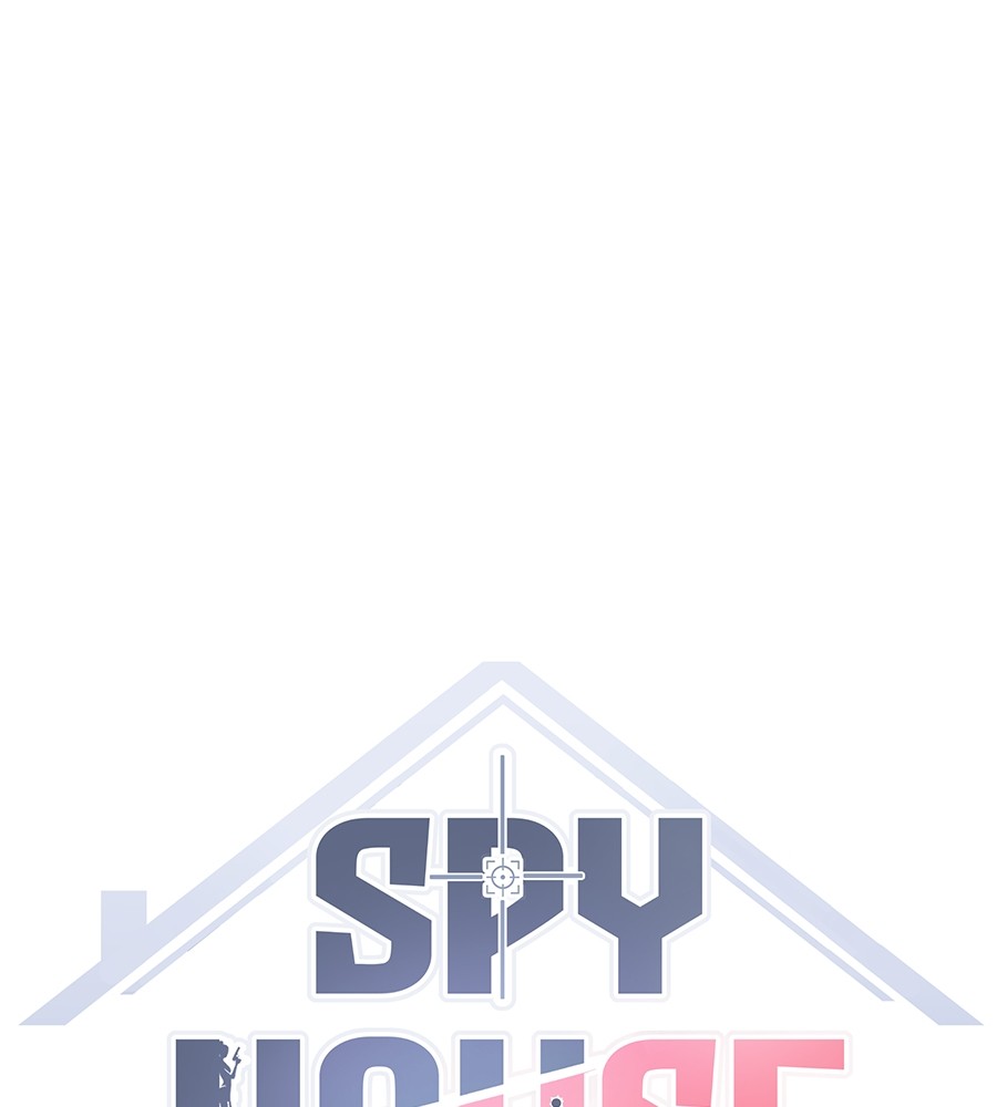 อ่านมังงะ Spy House ตอนที่ 10/24.jpg