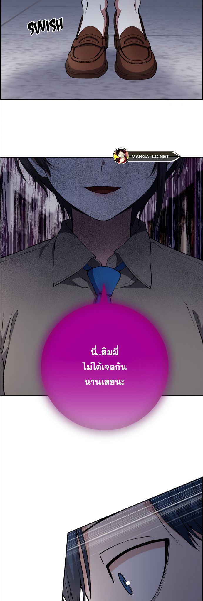 อ่านมังงะ Webtoon Character Na Kang Lim ตอนที่ 142/31.jpg