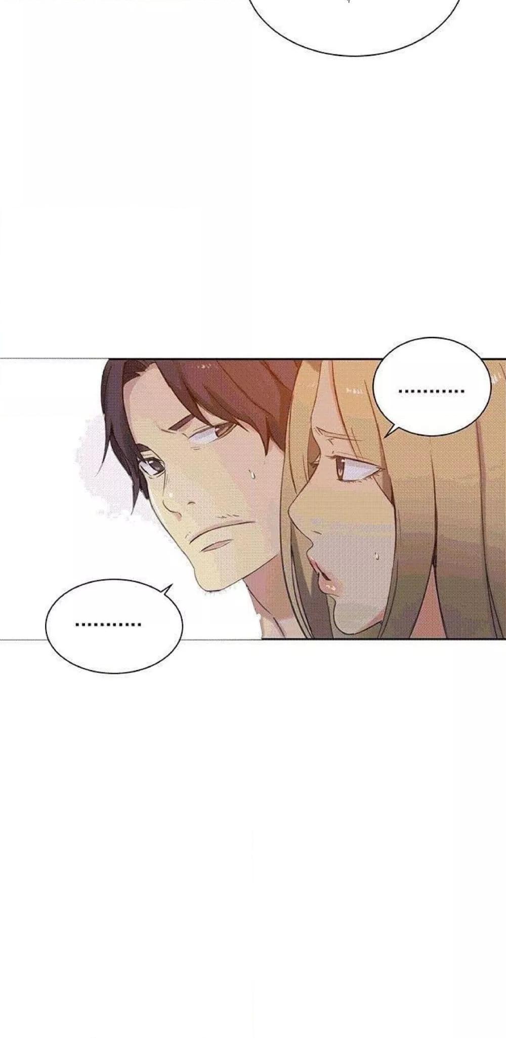 อ่านมังงะ PC Goddess Room ตอนที่ 54/12.jpg