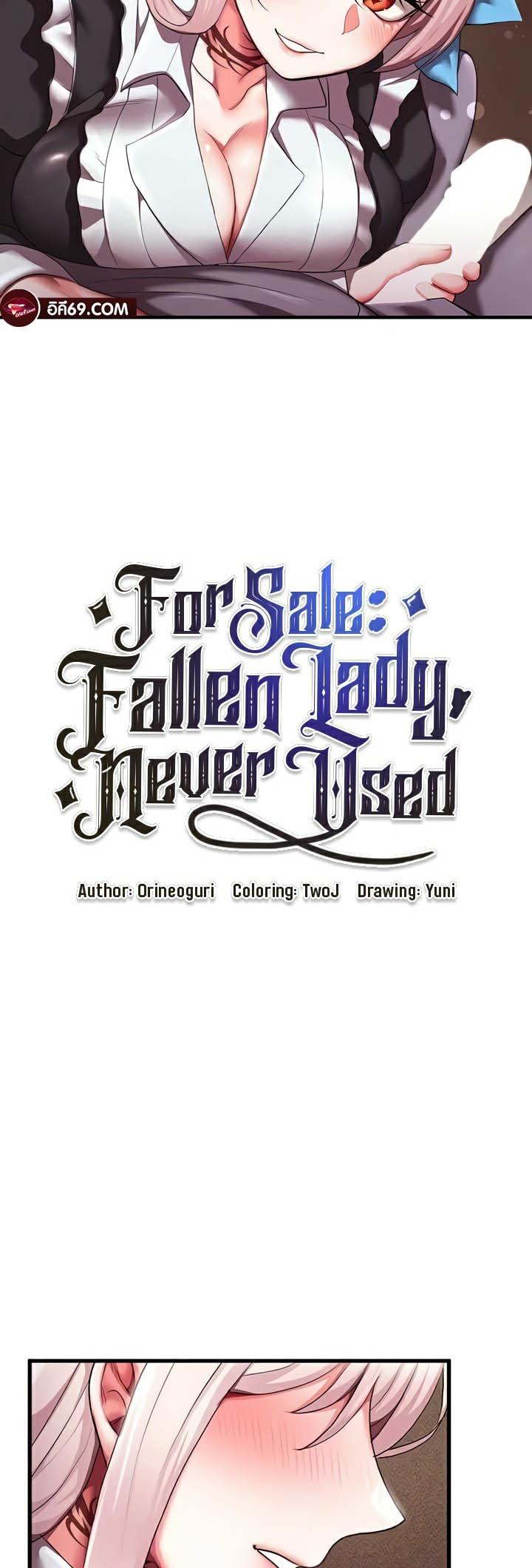 อ่านมังงะ For Sale Fallen Lady, Never Used ตอนที่ 8/2.jpg