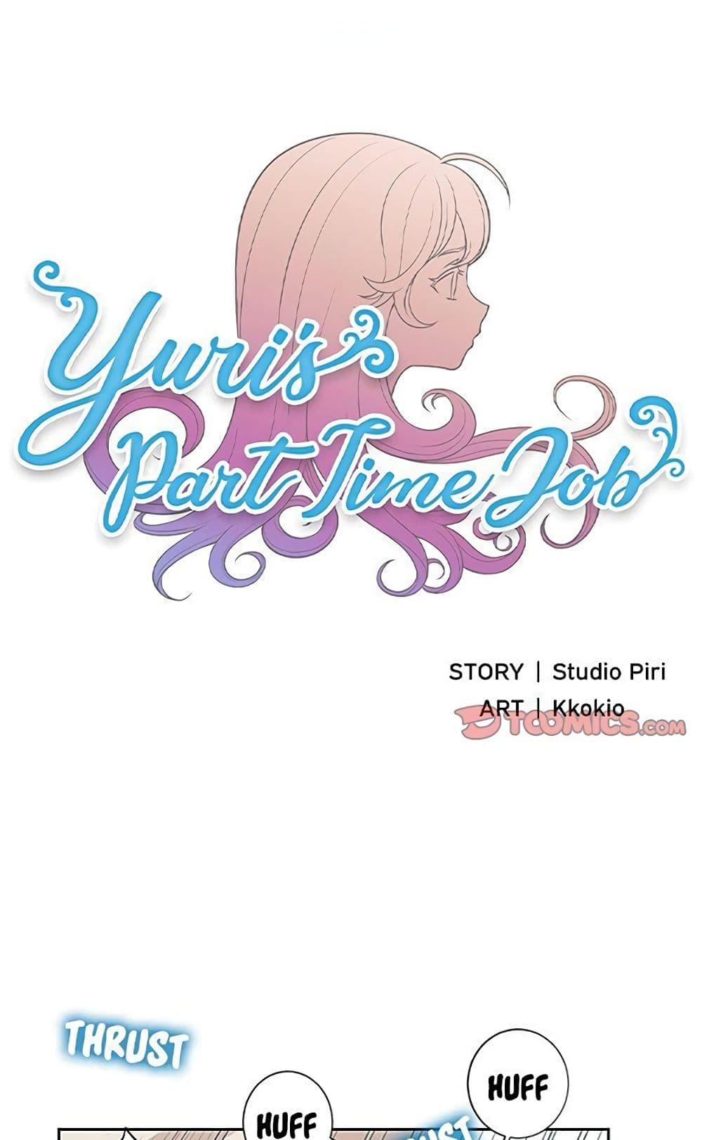 อ่านมังงะ Yuri’s Part Time Job ตอนที่ 59/15.jpg