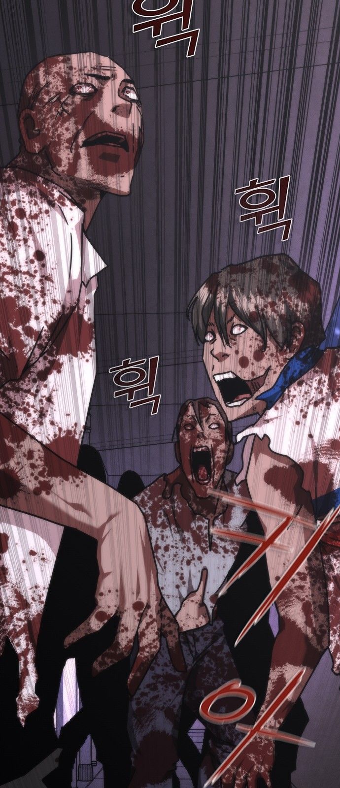 อ่านมังงะ Zombie Apocalypse 82-08 ตอนที่ 19/121.jpg