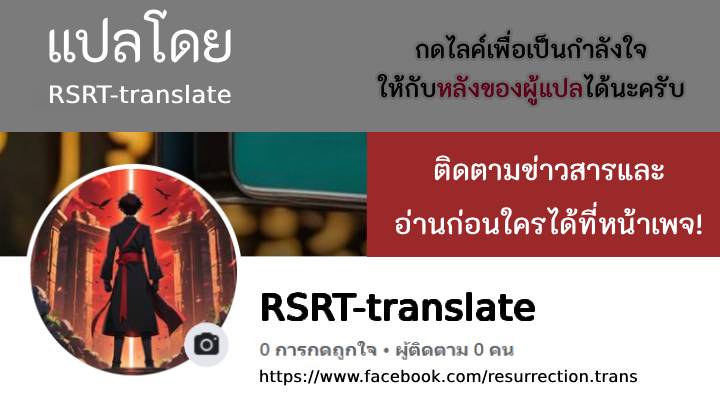 อ่านมังงะ Secret Affection ตอนที่ 2/20.jpg