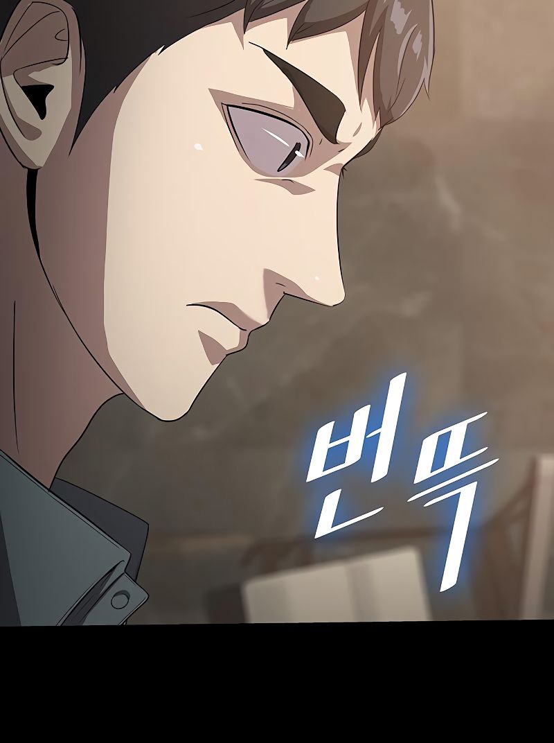 อ่านมังงะ The Strongest Chef in Another World ตอนที่ 18/91.jpg