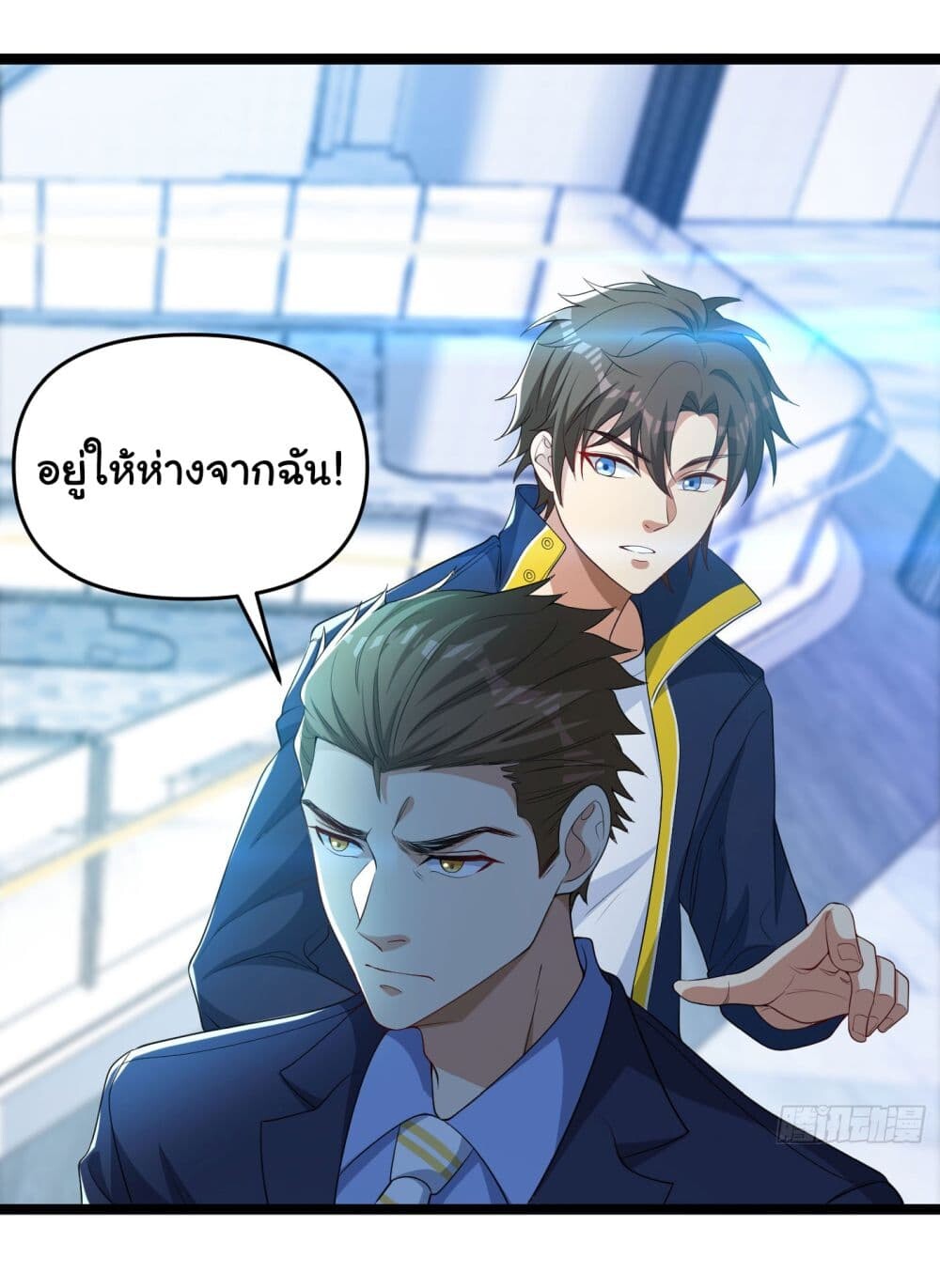 อ่านมังงะ Life Exchange Club ตอนที่ 9/36.jpg