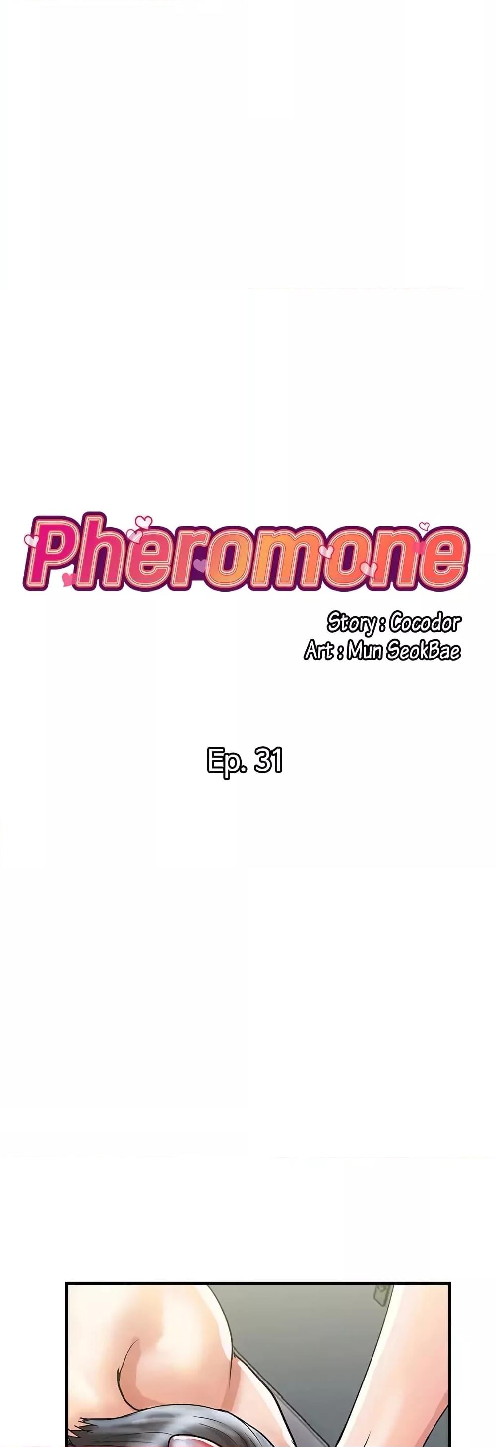 อ่านมังงะ Pheromones ตอนที่ 31/1.jpg