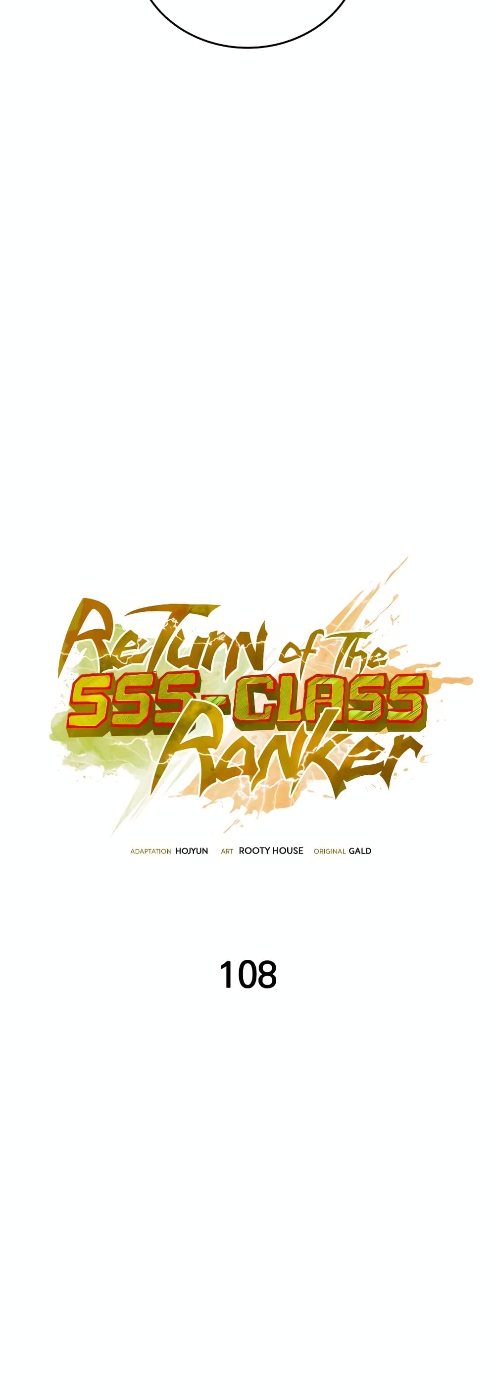 อ่านมังงะ Return of the SSS-Class Ranker ตอนที่ 108/3.jpg