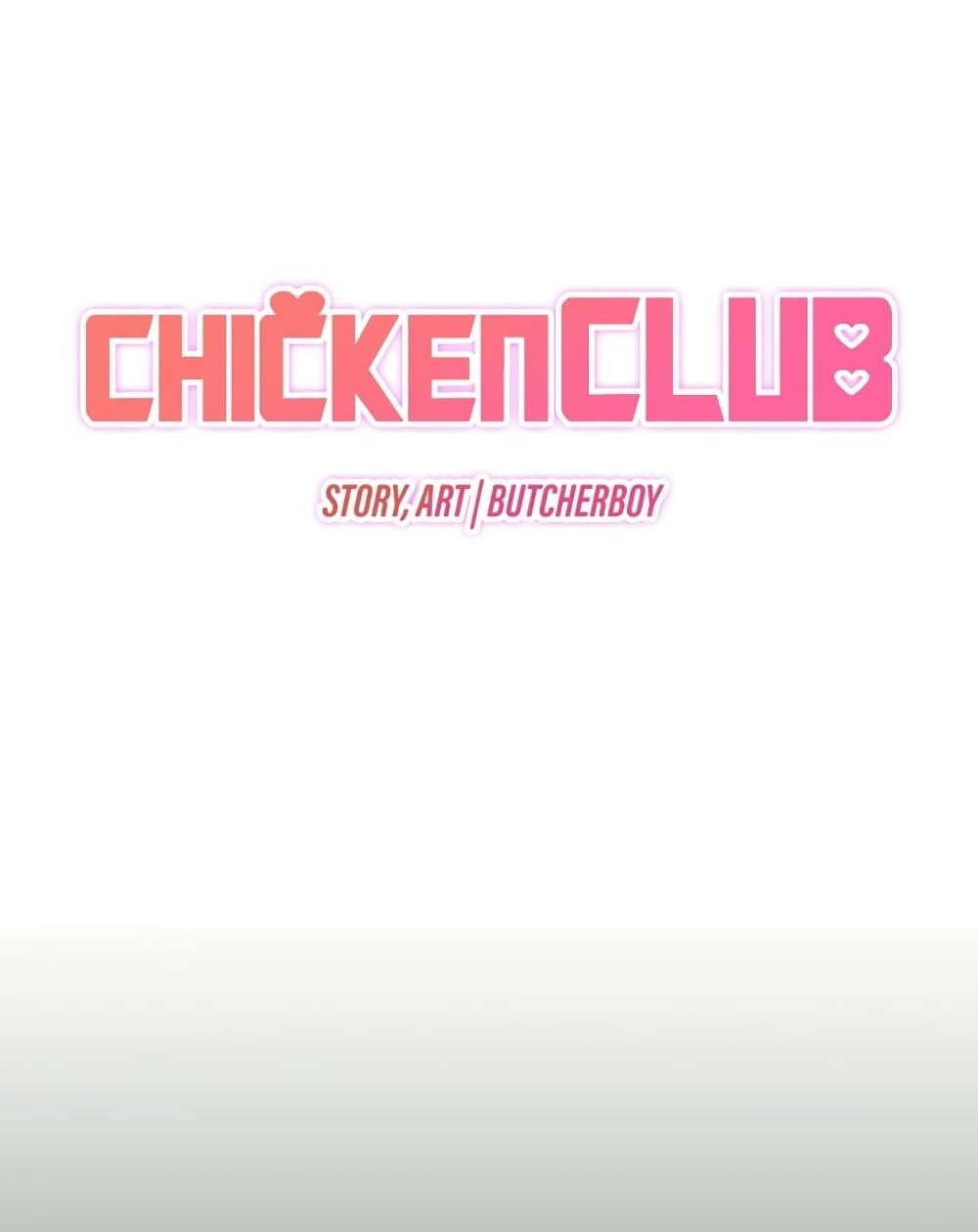 อ่านมังงะ Chicken Club ตอนที่ 5/0.jpg