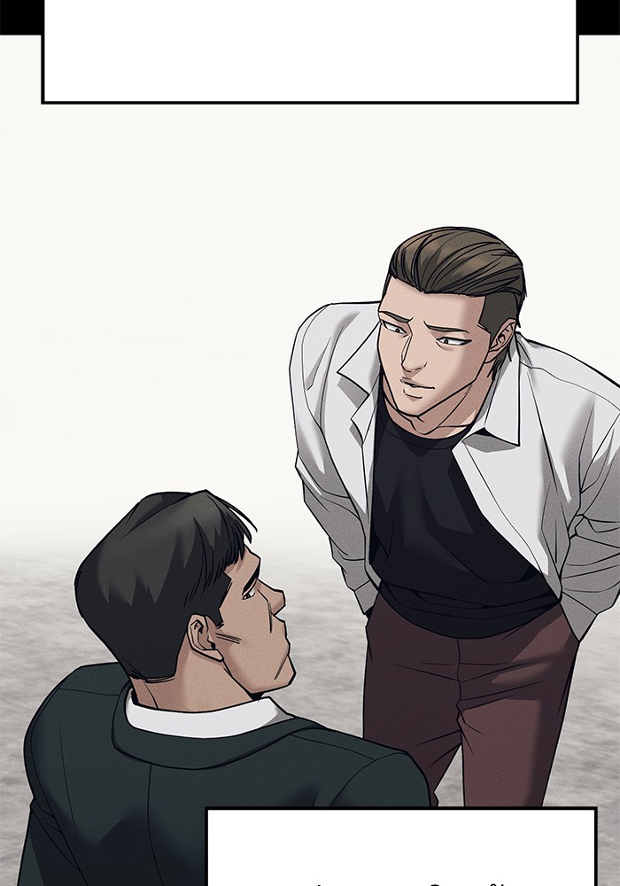 อ่านมังงะ The Bully In-Charge ตอนที่ 93/176.jpg