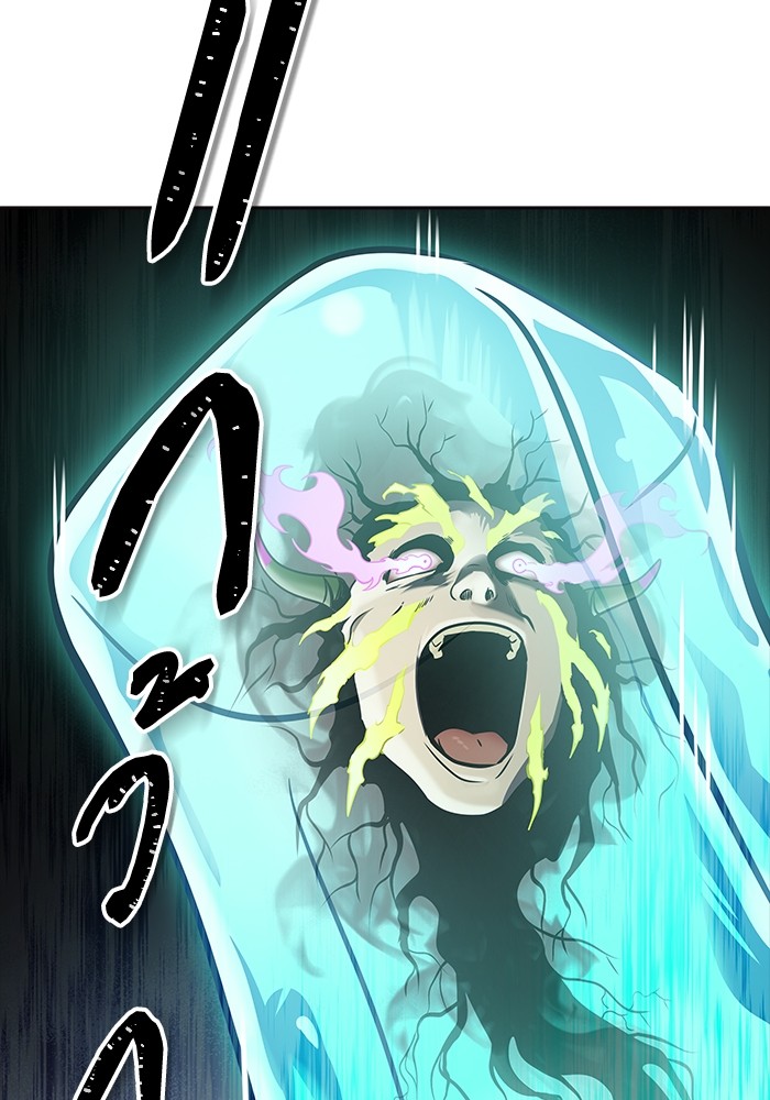 อ่านมังงะ Tower of God ตอนที่ 603/215.jpg