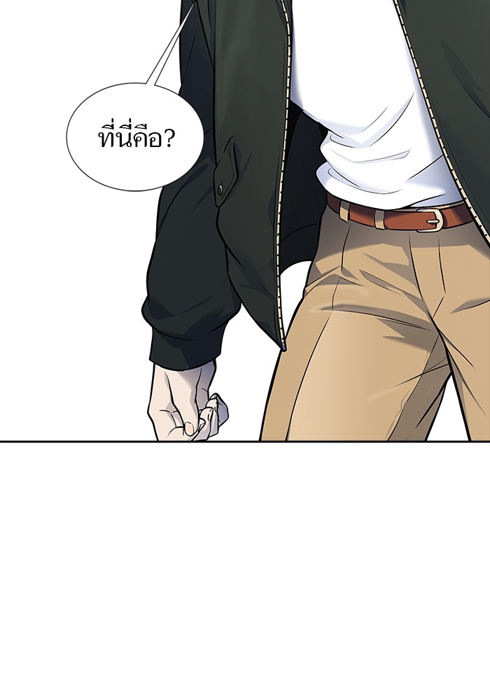 อ่านมังงะ Tower of God ตอนที่ 603/28.jpg