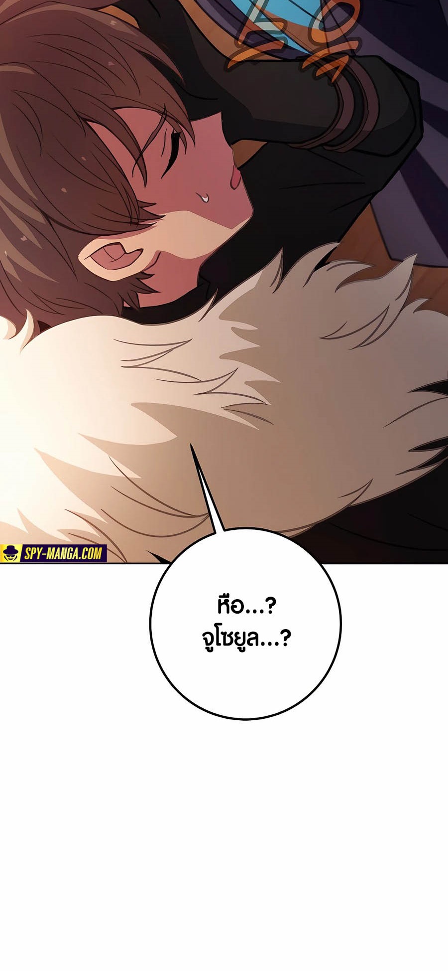 อ่านมังงะ The Part-Time Land of the Gods ตอนที่ 66/55.jpg