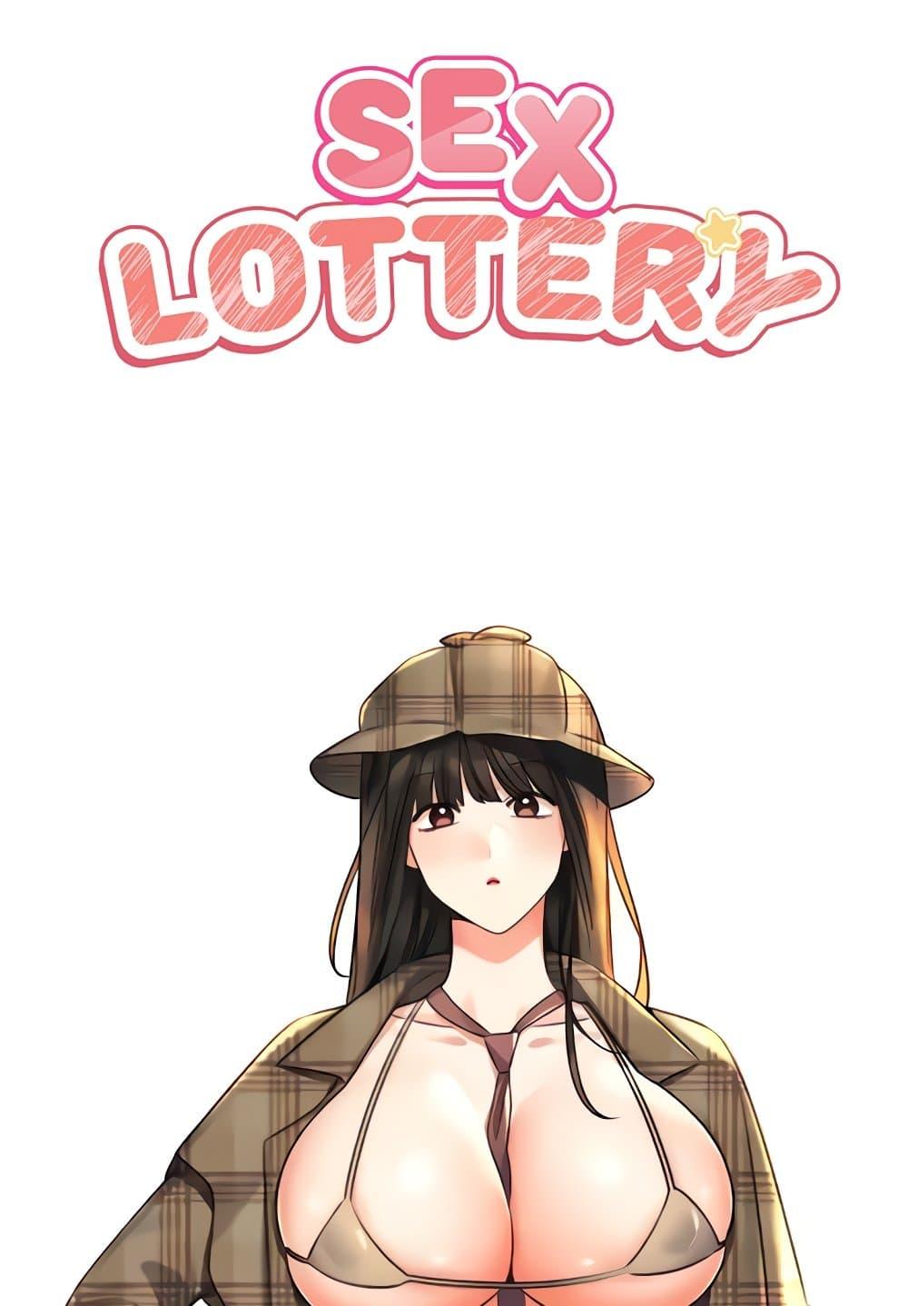 อ่านมังงะ Sex Lottery ตอนที่ 18/37.jpg