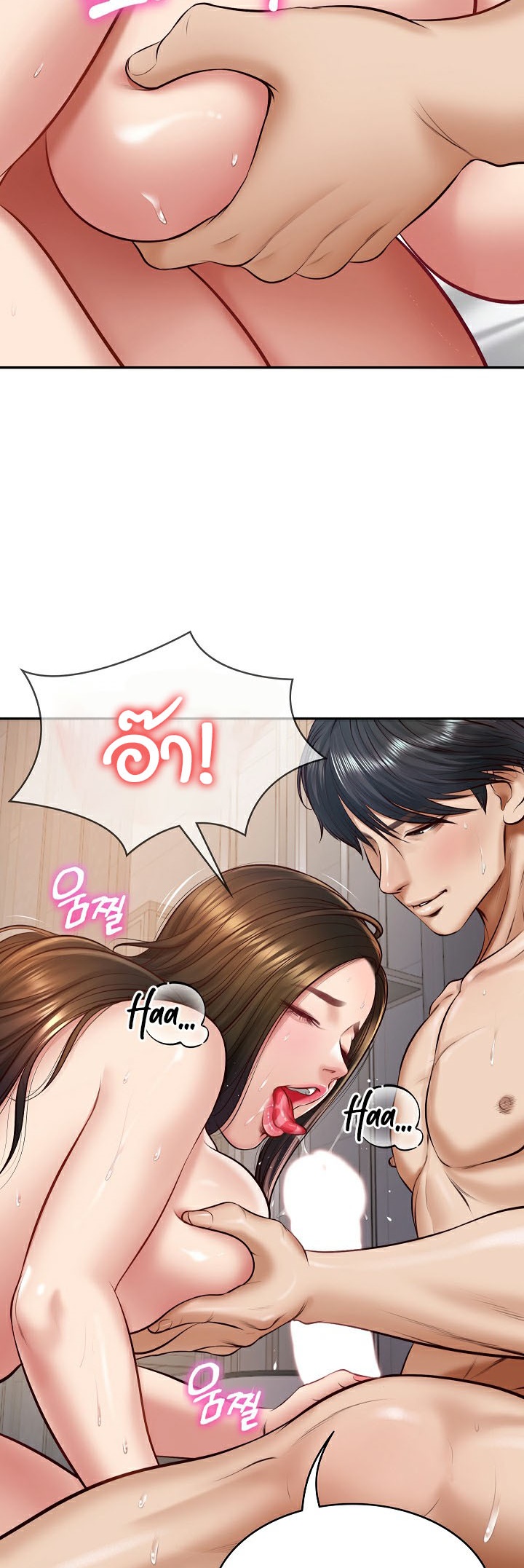 อ่านมังงะ The Billionaire’s Monster Cock Son-In-Law ตอนที่ 2/26.jpg