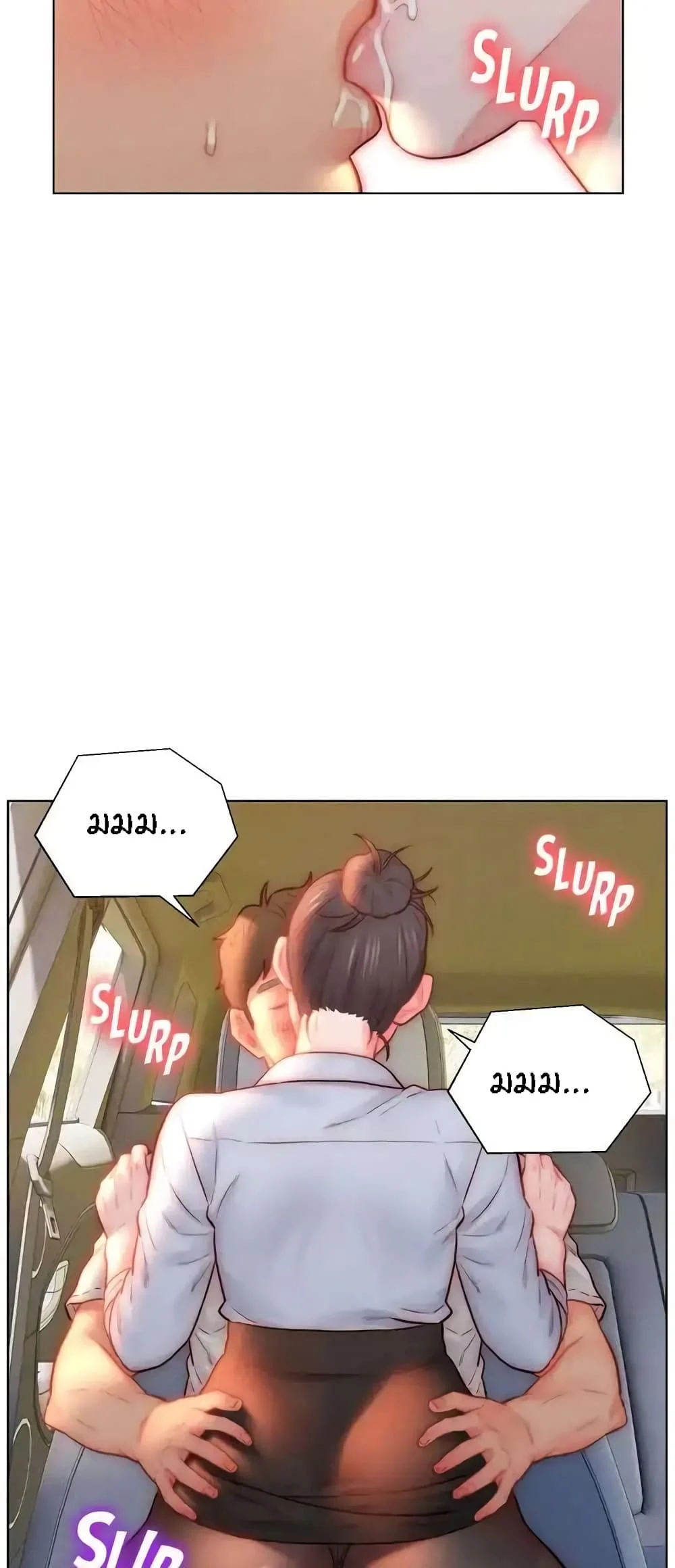 อ่านมังงะ Live-In Son-in-Law ตอนที่ 30/5.jpg