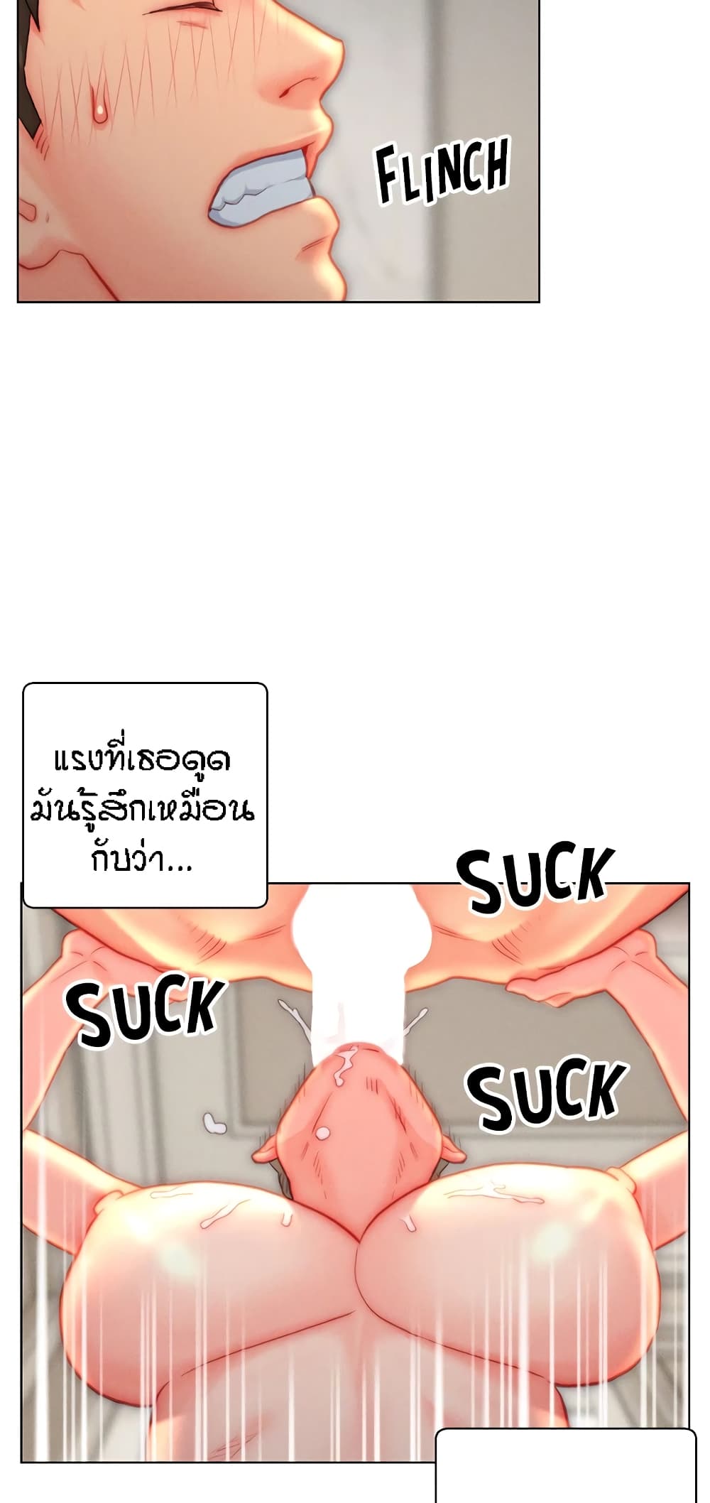 อ่านมังงะ Live-In Son-in-Law ตอนที่ 37/21.jpg