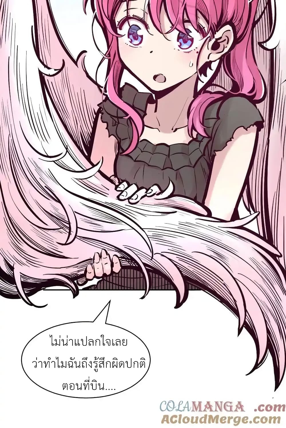 อ่านมังงะ Demon X Angel, Can’t Get Along! ตอนที่ 112.2/11.jpg