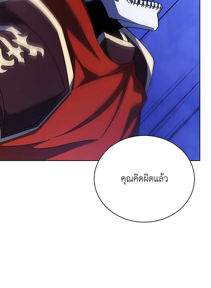 อ่านมังงะ Necromancer Academy’s Genius Summoner ตอนที่ 124/1.jpg