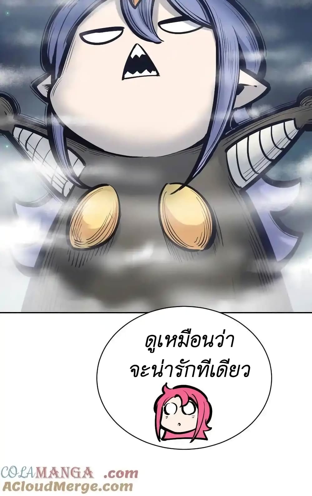 อ่านมังงะ Demon X Angel, Can’t Get Along! ตอนที่ 110/9.jpg