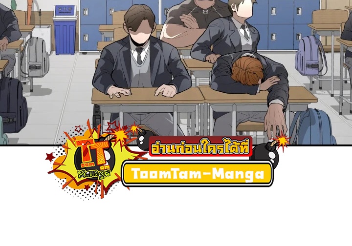 อ่านมังงะ 99 Boss ตอนที่ 5/10.jpg