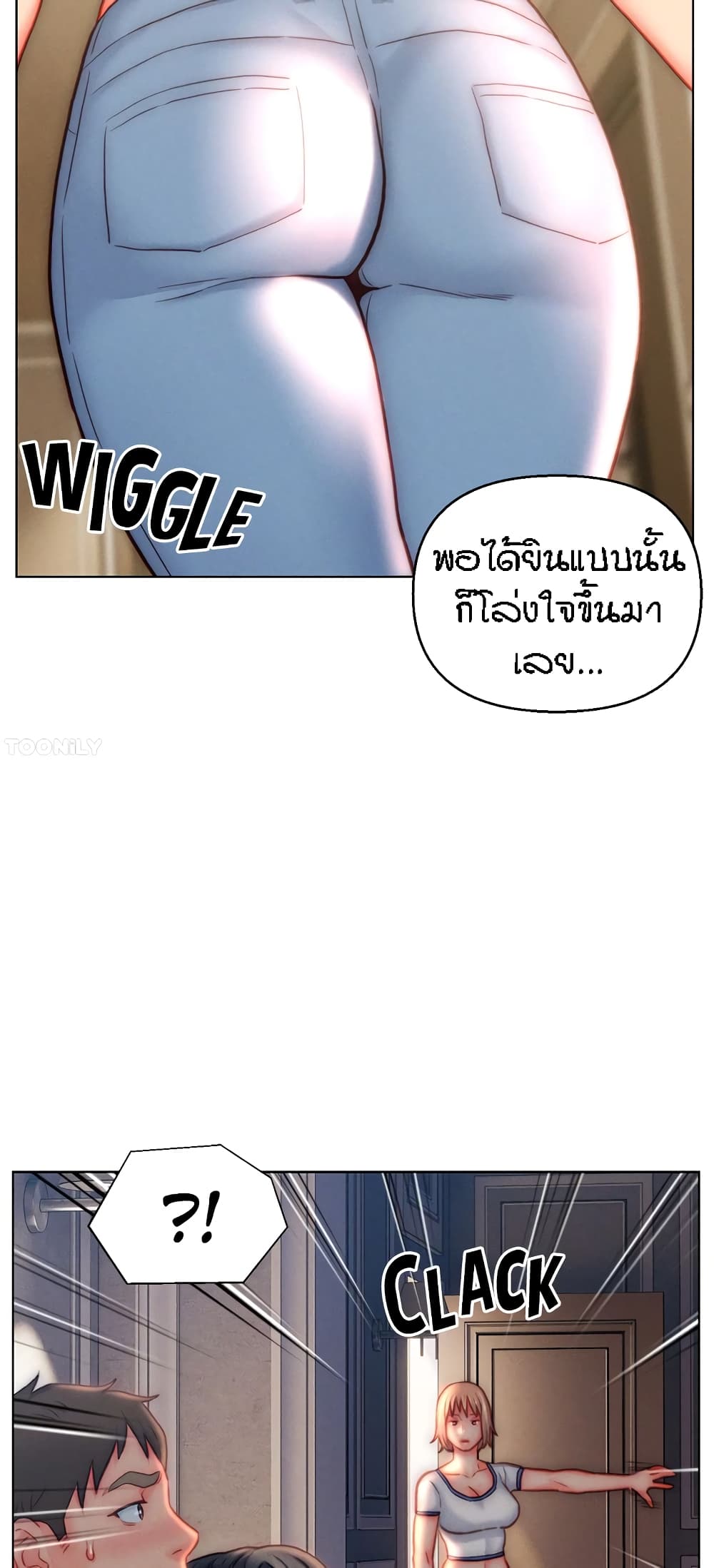 อ่านมังงะ Live-In Son-in-Law ตอนที่ 42/12.jpg