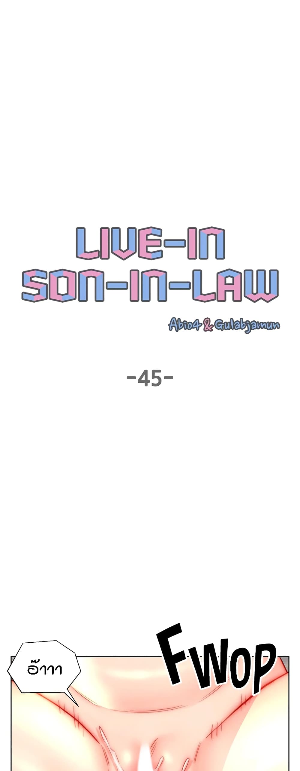 อ่านมังงะ Live-In Son-in-Law ตอนที่ 45/1.jpg